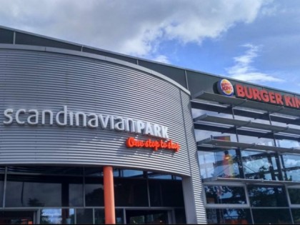 Фото: Burger King Scandinavian Park